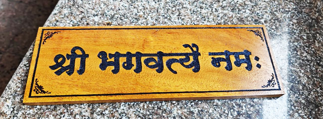 Suraj.Com Business Centre - printer in goa