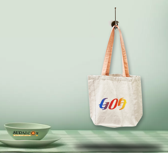 Suraj.Com Business Centre - printer in goa