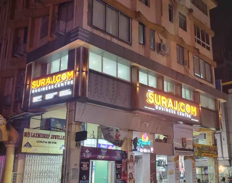 Suraj.Com Business Centre - printer in goa